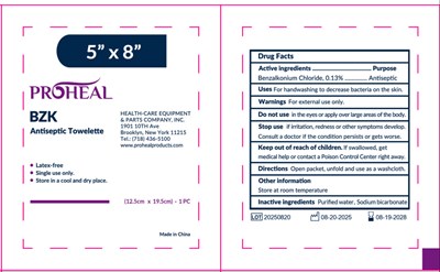 ProHeal BZK Antiseptic Towelette.jpg DOSAGE - ProHeal BZK Antiseptic Towelette